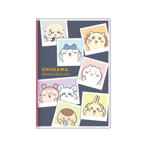 Amazon.co.jp: サンスター文具(Sun-Star Stationery) ちいかわ グッズ